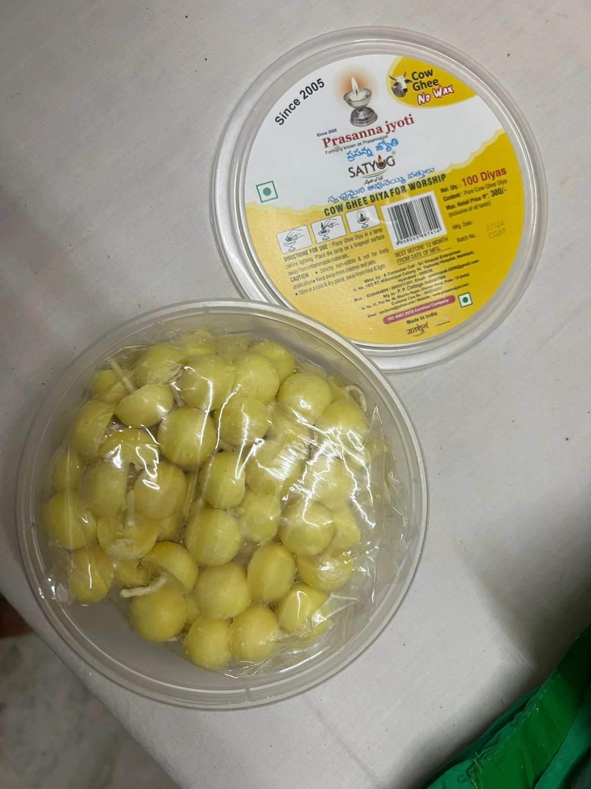 Product