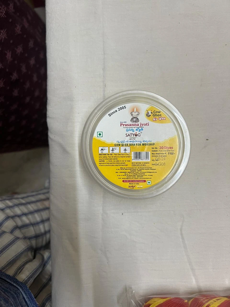 Product